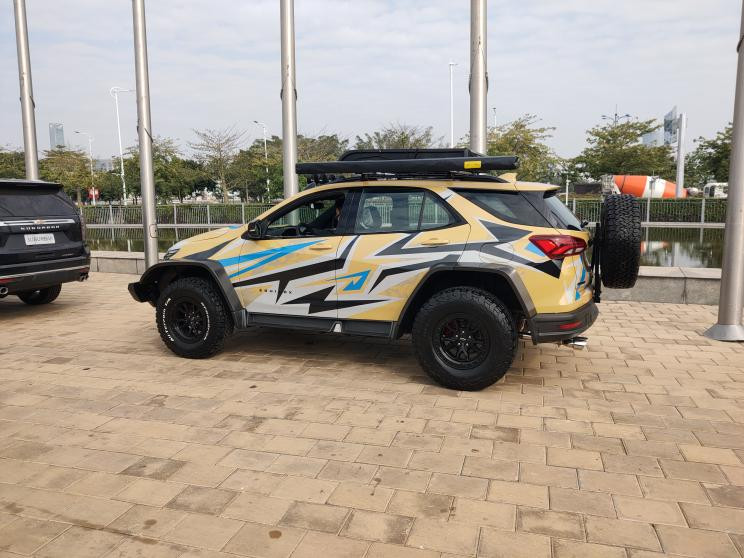 汽車之家
