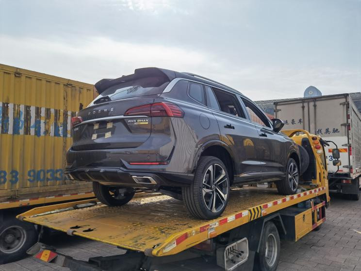 汽車之家