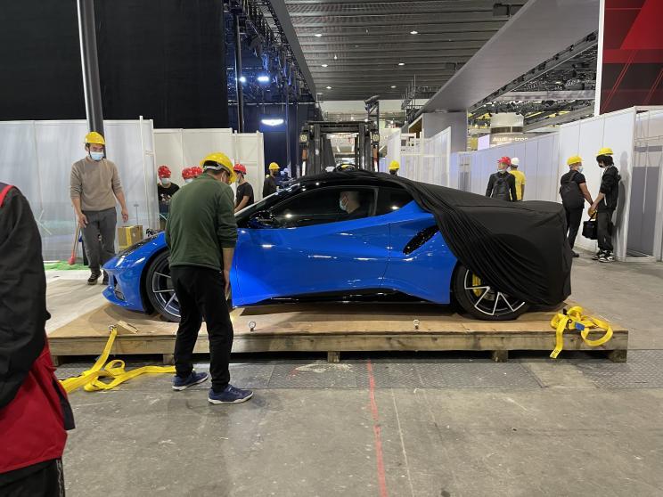 汽車之家