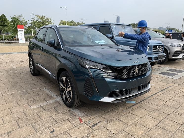 汽車之家