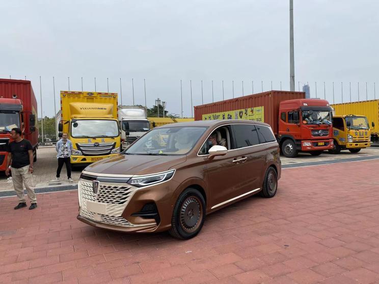汽車之家