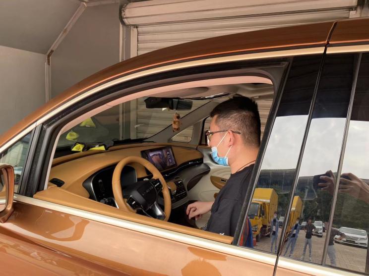 汽車之家