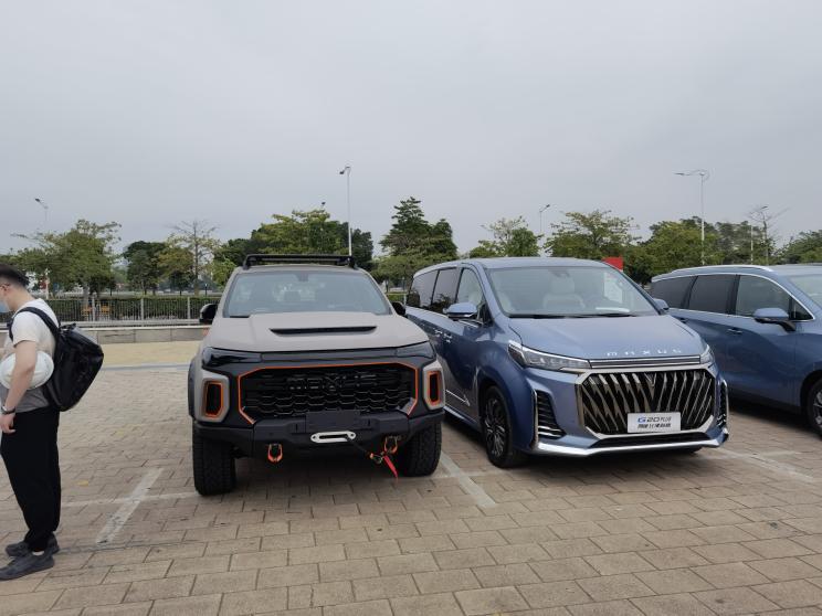 汽車之家