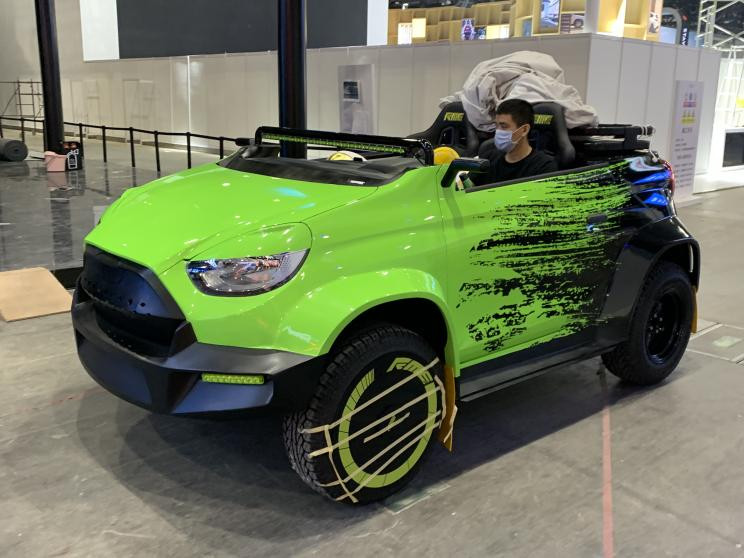 汽車之家