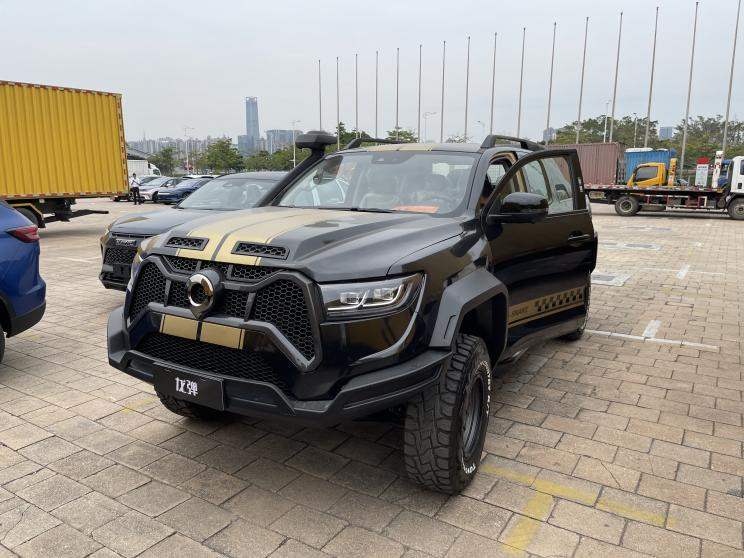 汽車之家