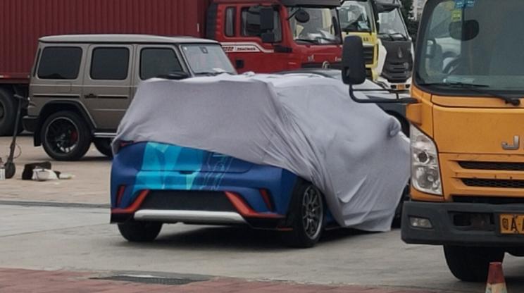 汽車之家