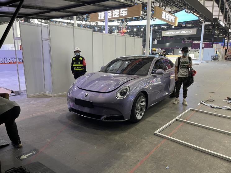汽車之家