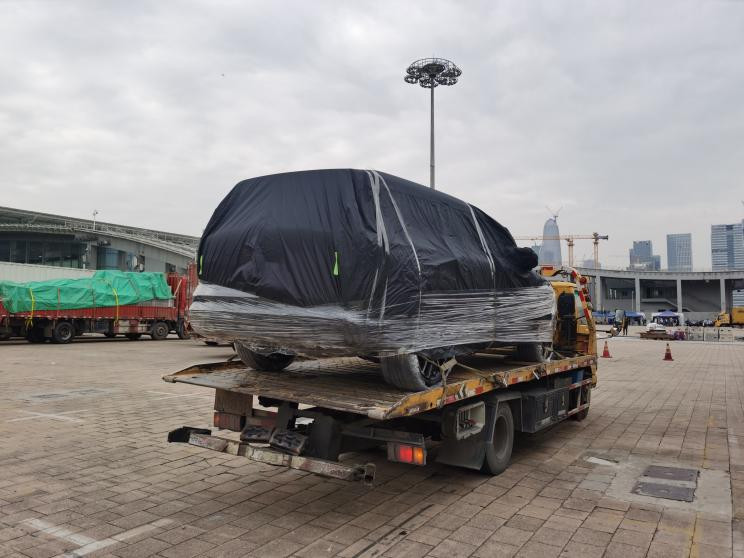 汽車之家