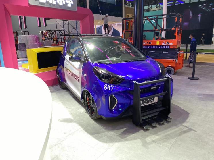 汽車之家