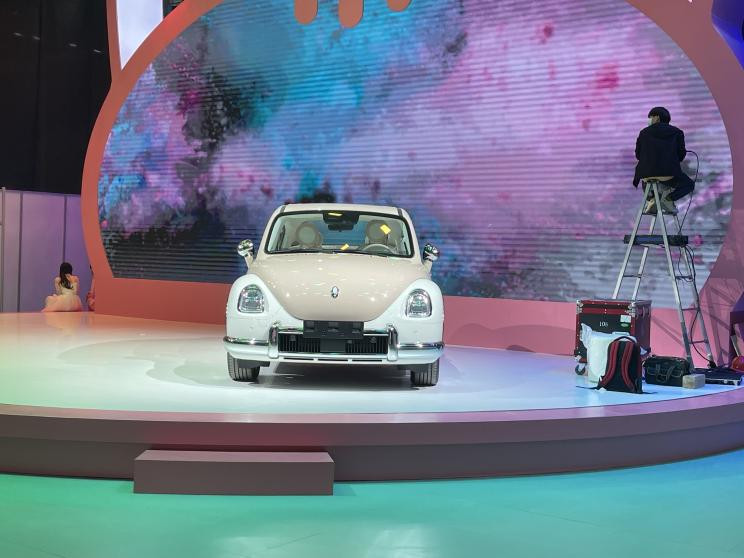 汽車之家