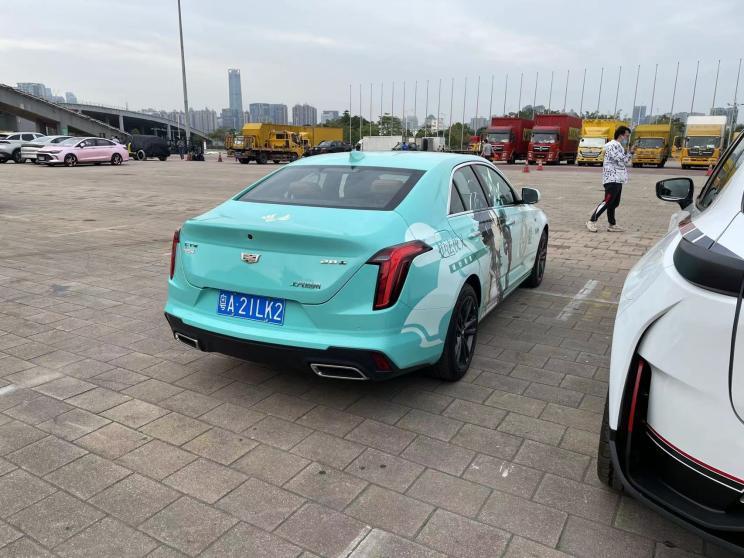 汽車之家