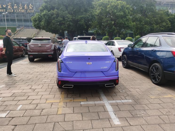 汽車之家