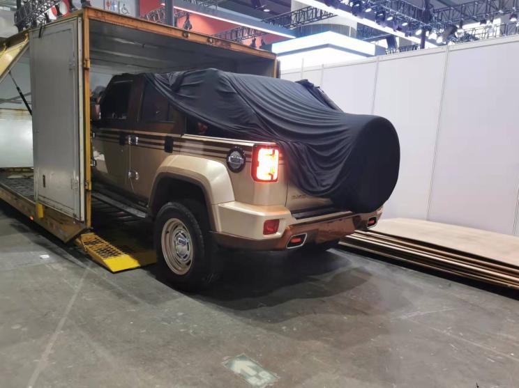 汽車之家