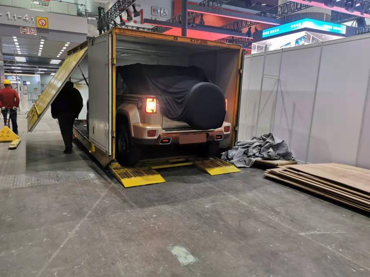 汽車之家
