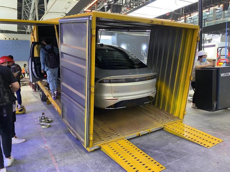 汽車之家