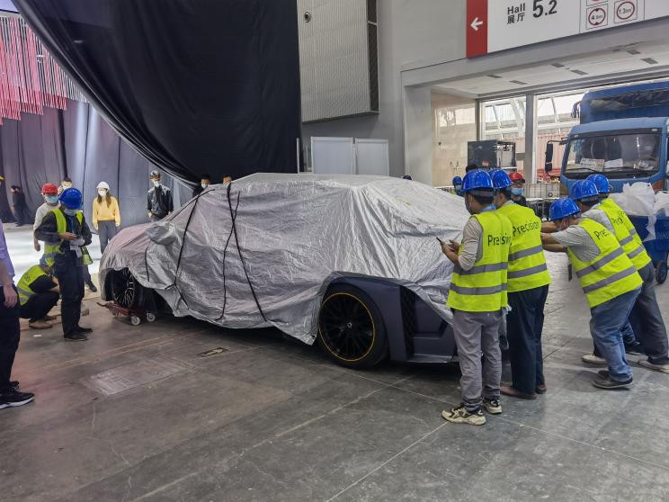汽車之家