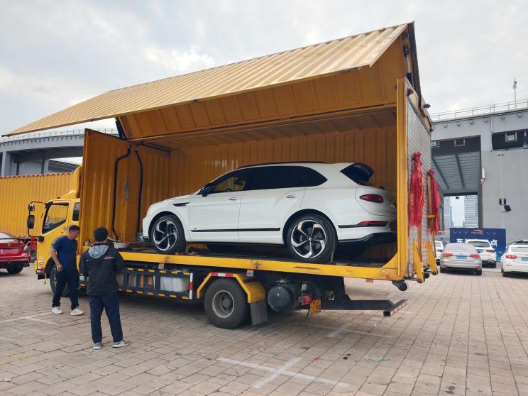 汽車之家