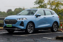 售16.68万元起 WEY玛奇朵DHT-PHEV上市