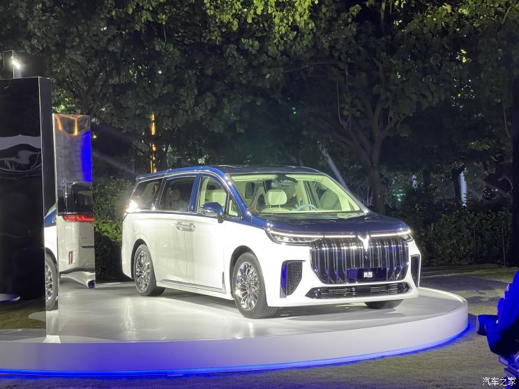 汽車之家