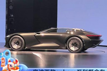 未来+电动 奥迪两款概念车中国首发