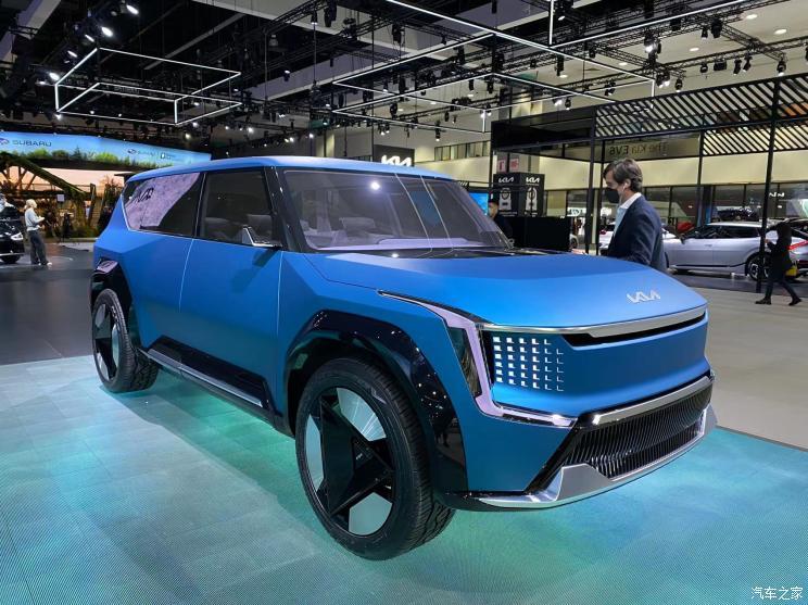 汽車之家