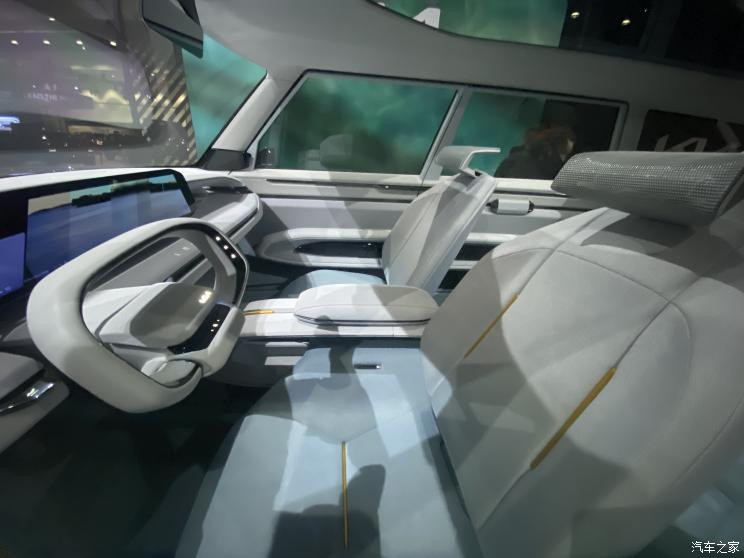汽車之家