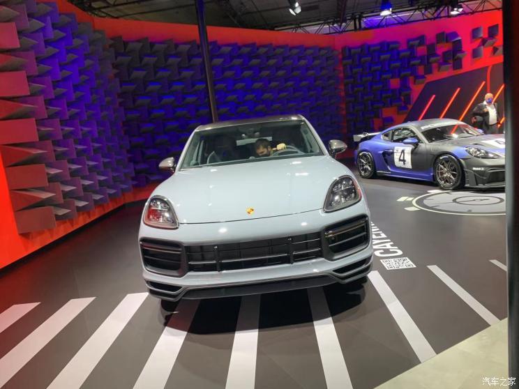 汽車之家