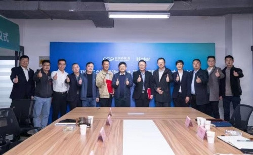 奇瑞新能源與海爾汽車生態(tài)平臺達(dá)成戰(zhàn)略合作