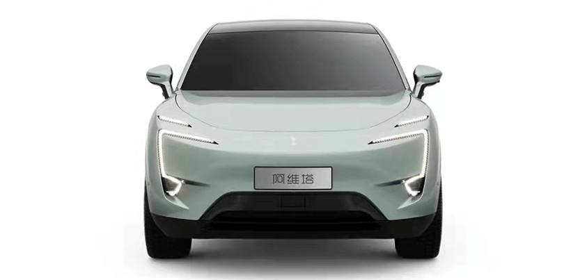 長安汽車，蔚來，長安。阿維塔,高端,電動,華為，寧德時代