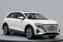 PPE平台打造 奥迪Q5 e-tron今日亮相