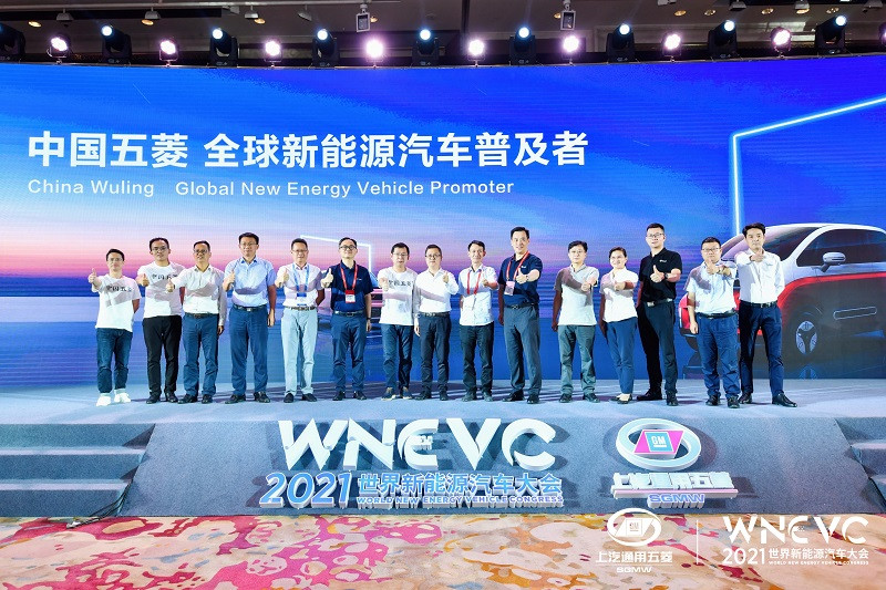 上汽通用五菱，上汽通用，五菱