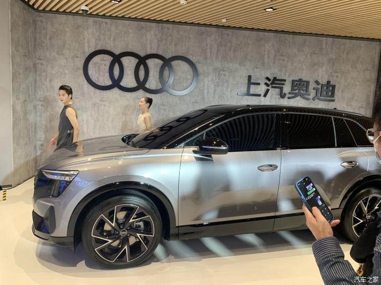 汽車之家