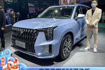 2021广州车展：传祺GS8混动版内饰亮相