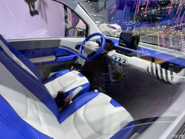 汽車之家