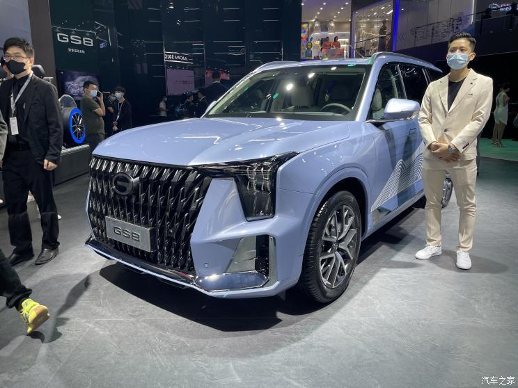 汽車之家