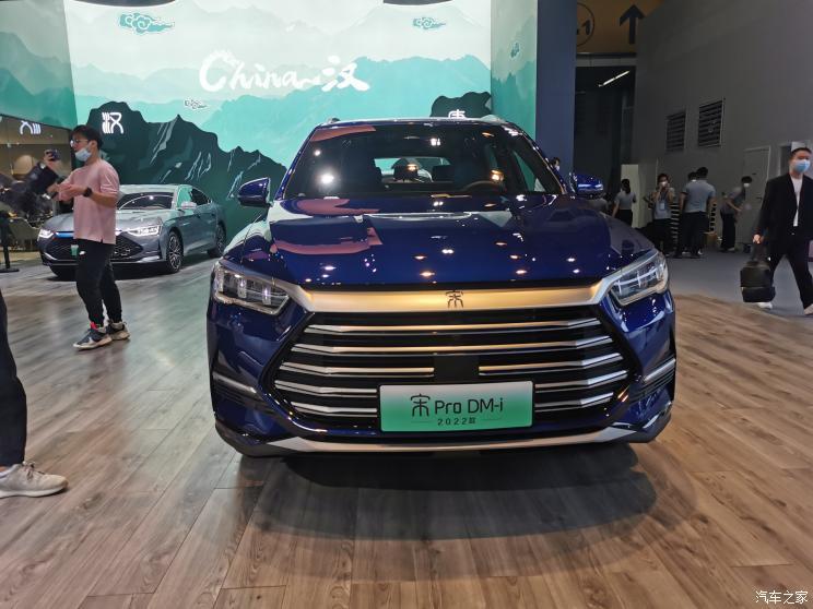 汽車(chē)之家