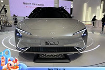 2021广州车展：智己L7内饰正式亮相