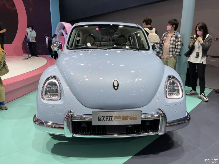 汽車之家