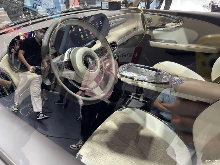 汽車之家