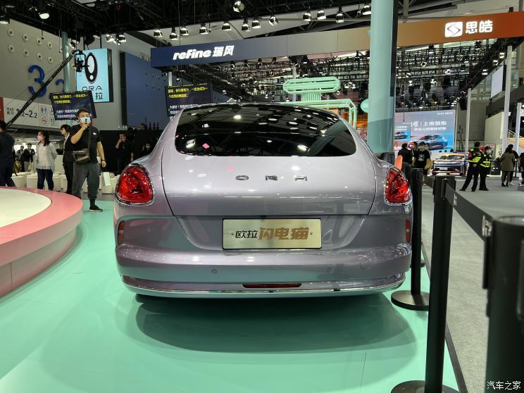 汽車之家