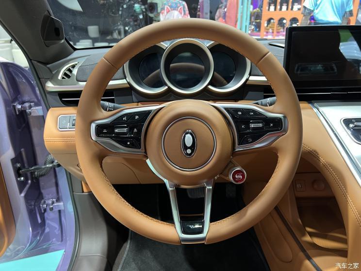 汽車之家