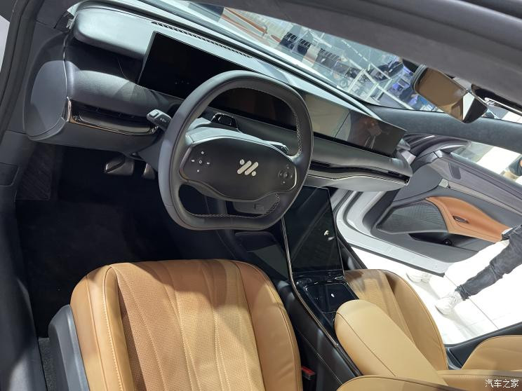 汽車之家