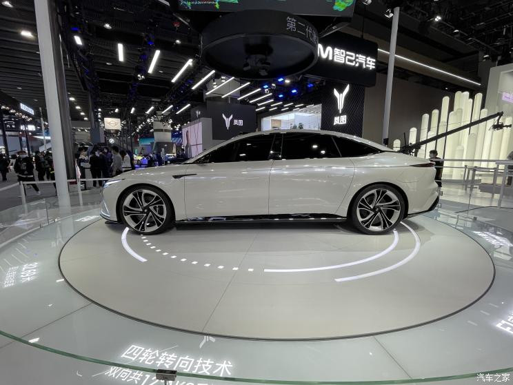 汽車之家