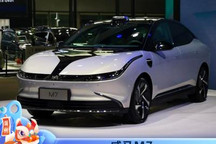 2021广州车展：威马M7内饰正式亮相