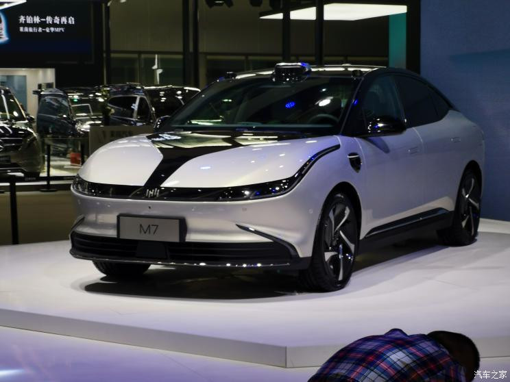 汽車之家