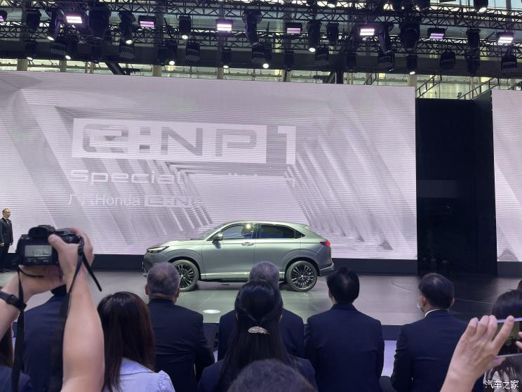 汽車之家