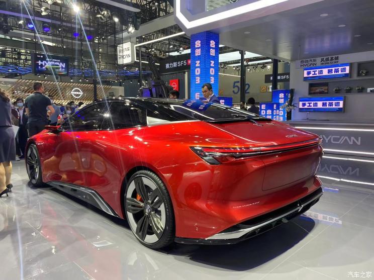 汽車之家