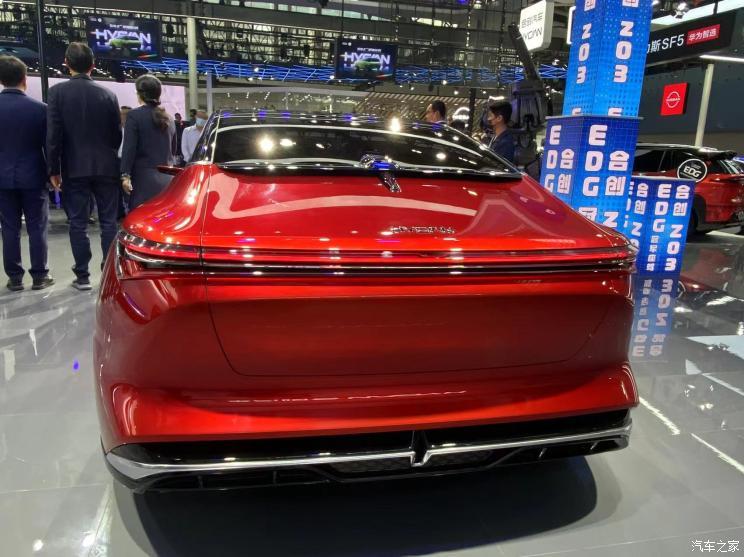 汽車之家