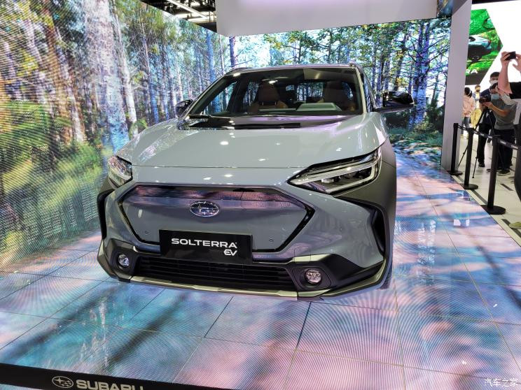 汽車之家
