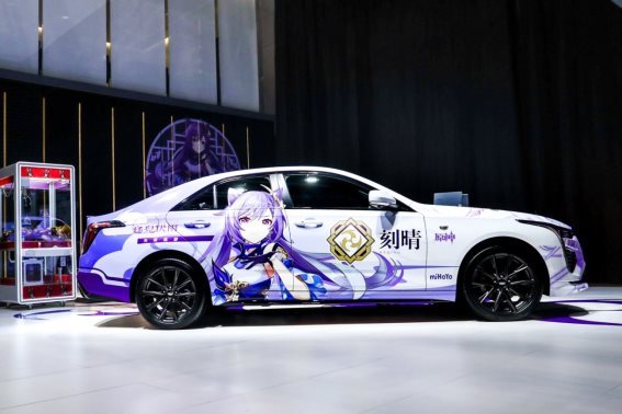 SUV，探界者，上汽通用，廣州車展，上汽通用